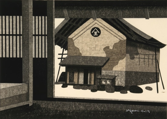 Appraisal: Kiyoshi Saito Japanese - Teahouse in Aizu Woodblock print in