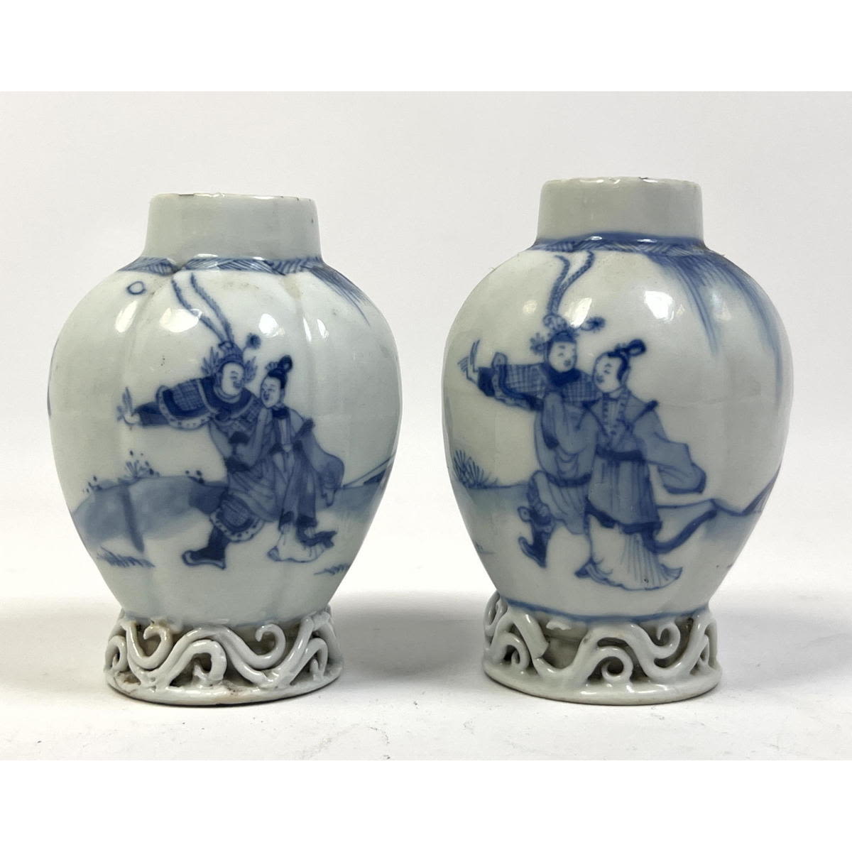 Appraisal: Pr Chinese blue and white porcelain vases with reticulated bases