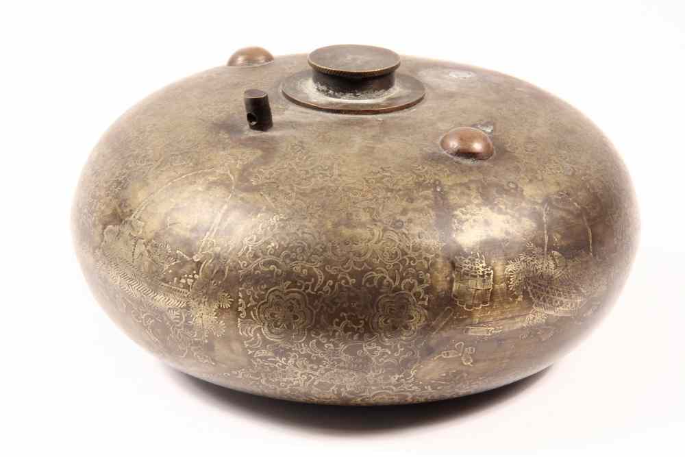 Appraisal: JAPANESE CANTEEN - Edo Period Bronze Canteen signed on underside