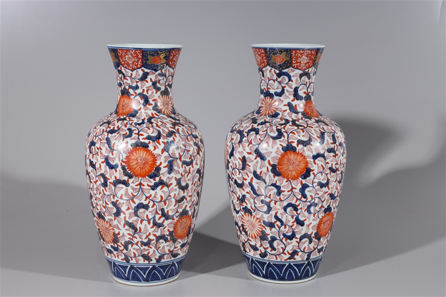 Appraisal: Pair of Chinese porcelain vases with floral and foliage design