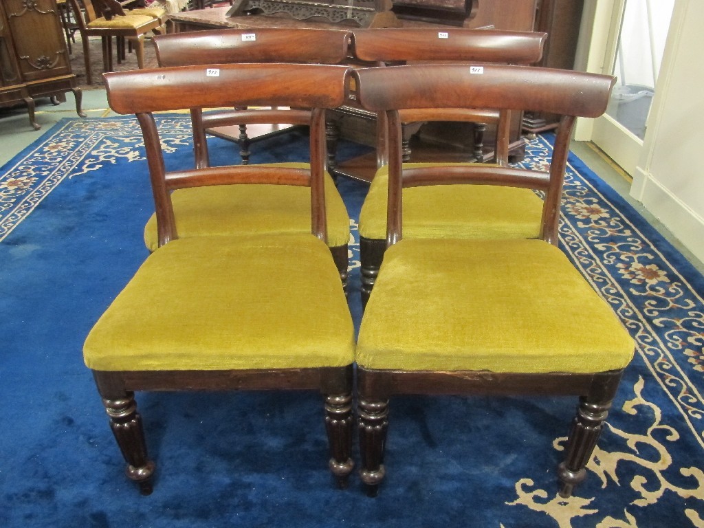 Appraisal: Set of four Victorian mahogany dining chairs