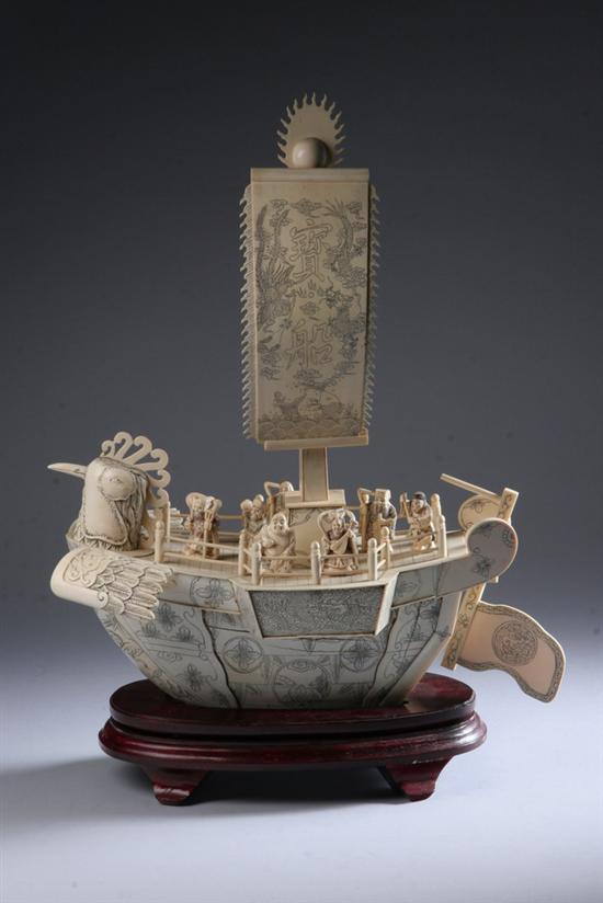 Appraisal: JAPANESE IVORY MODEL OF BOAT th century - in high