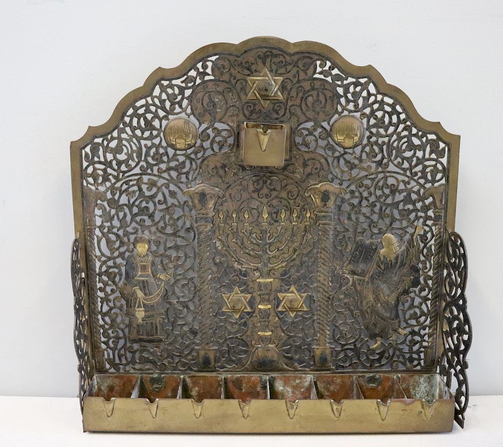 Appraisal: Antique Middle Eastern Mixed Metal Menorah From a Westchester estate