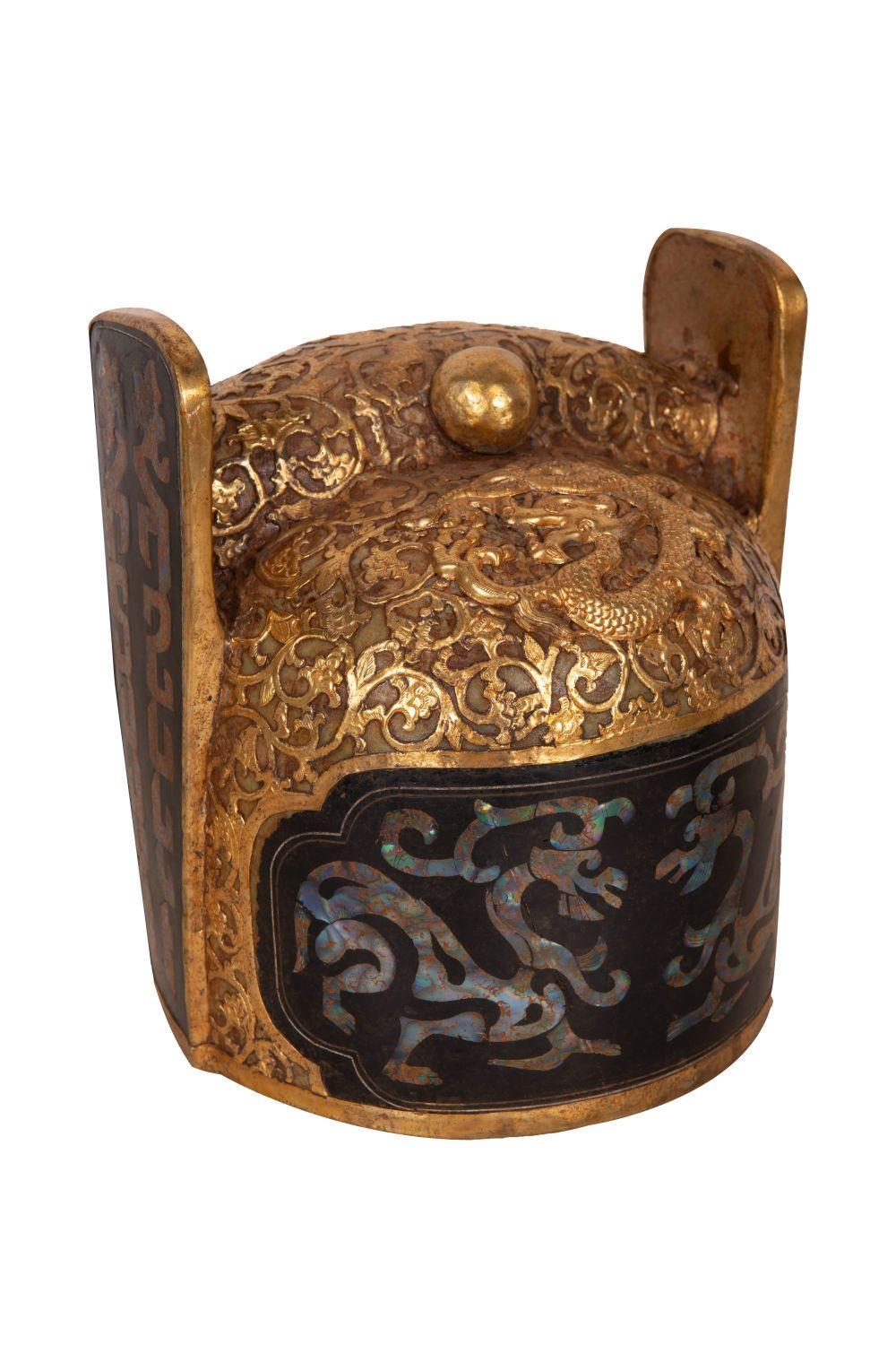 Appraisal: CHINESE CEREMONIAL GILT METAL INLAID HELMETThe lot is being sold