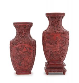 Appraisal: A Pair of Carved Red Lacquered Vases A Pair of