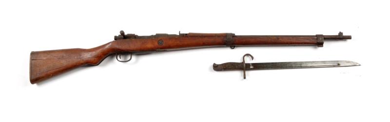 Appraisal: Japanese Type Last Ditch Rifle Serial Caliber mm bolt action