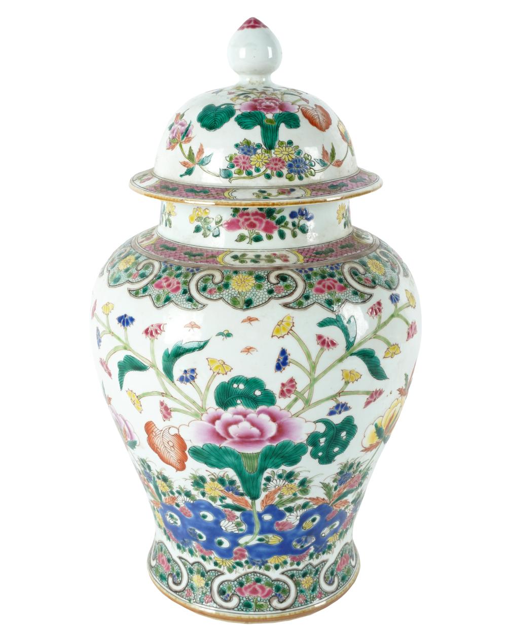 Appraisal: CHINESE FAMILLE ROSE ENAMELED PORCELAIN TEMPLE JAR WITH LIDunsigned not