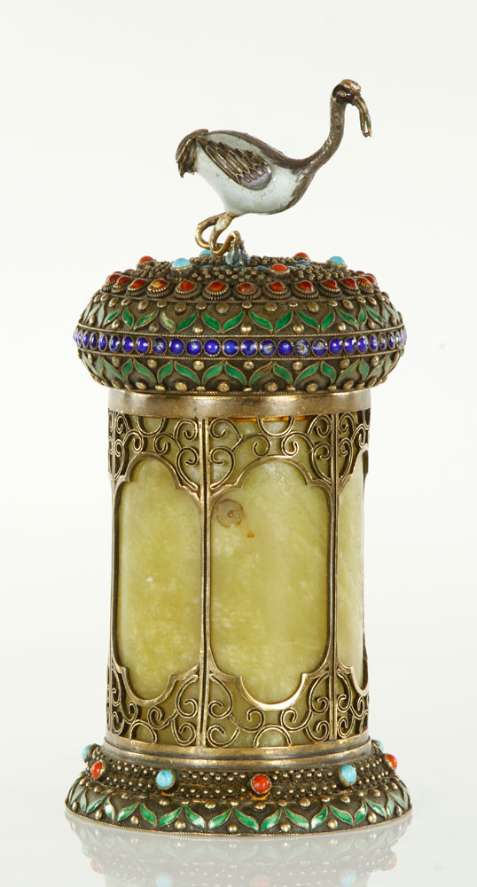 Appraisal: - Chinese Gilt Silver Cylindrical Box Covered cylindrical box gilt