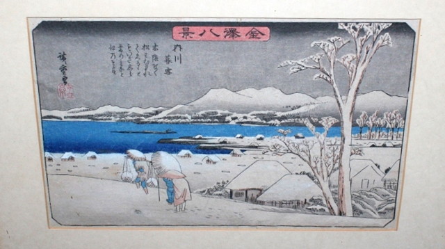 Appraisal: A JAPANESE COLOURED PRINT of a winter scene with three