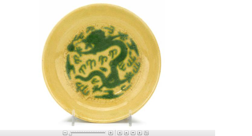 Appraisal: Chinese yellow and green glazed 'dragon' saucer dishguangxu mark and