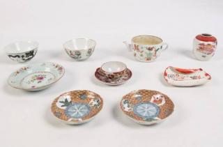 Appraisal: PIECE MISCELLANEOUS LOT OF ORIENTAL PORCELAIN PIECE MISCELLANEOUS LOT OF