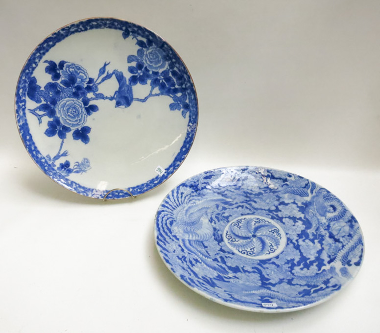 Appraisal: TWO ORIENTAL BLUE AND WHITE PORCELAIN CHARGERS the first with