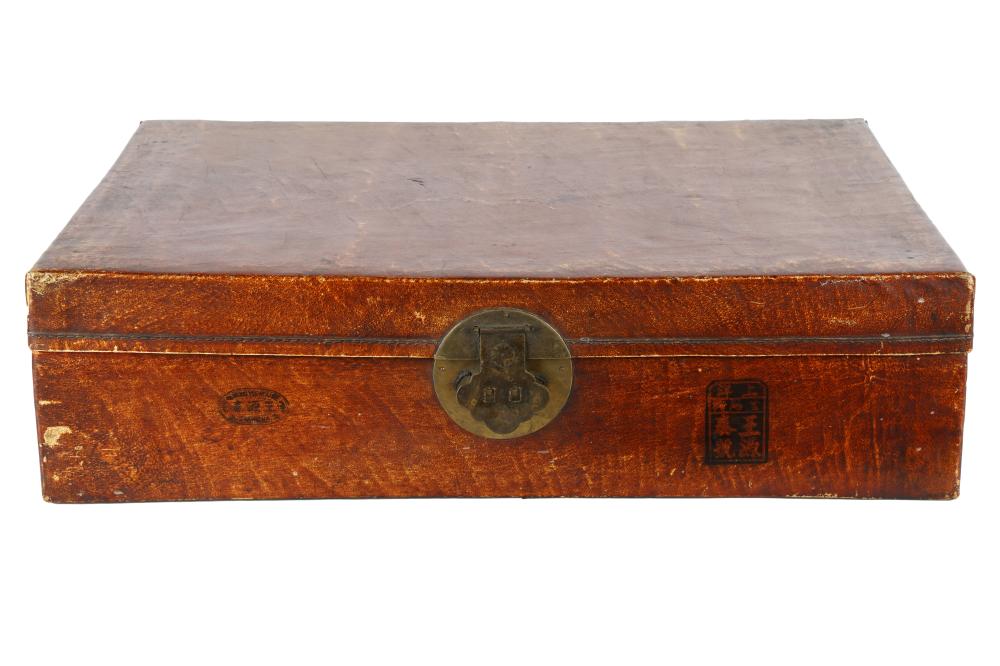 Appraisal: CHINESE PIGSKIN TRUNKCondition with stamps and scuffs to exterior inches