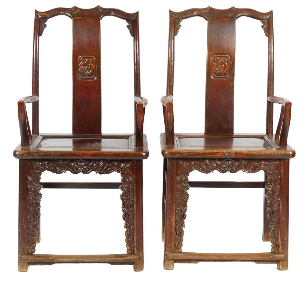 Appraisal: PAIR OF ASIAN DYNASTY-STYLE PAINTED ARMCHAIRSsingle splat back rest S-shaped