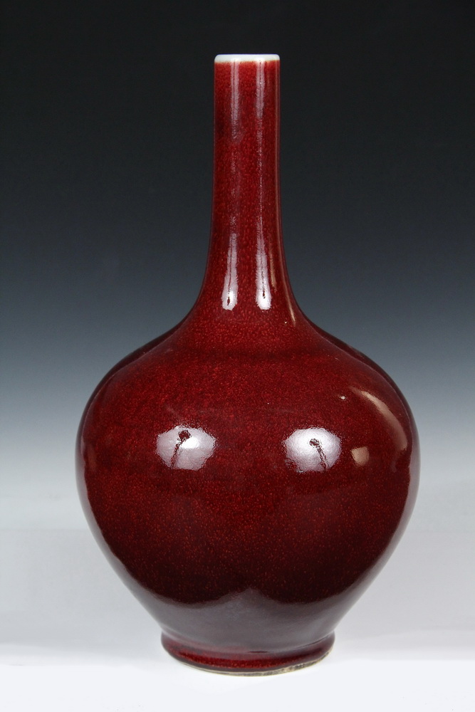 Appraisal: CHINESE PORCELAIN VASE - A Fine Qing 'sang-de-boeuf' glazed Bottle