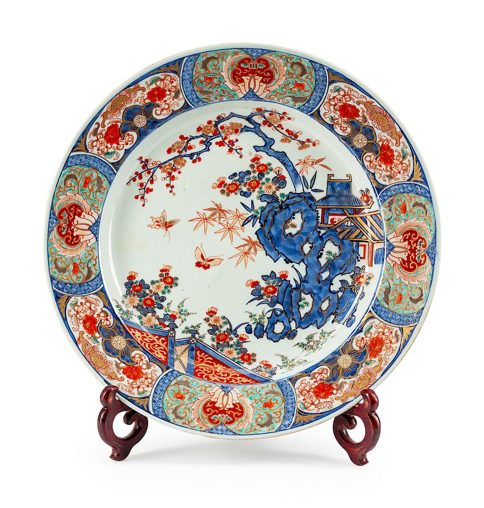 Appraisal: A Japanese Imari Porcelain Charger A Japanese Imari Porcelain Charger