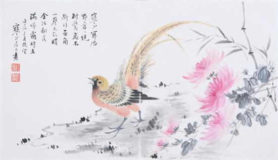 Appraisal: JIANG HAN TING Chinese - FLOWERS AND BIRDS Ten pages