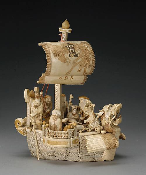 Appraisal: A pieced ivory model of a treasure ship th Century