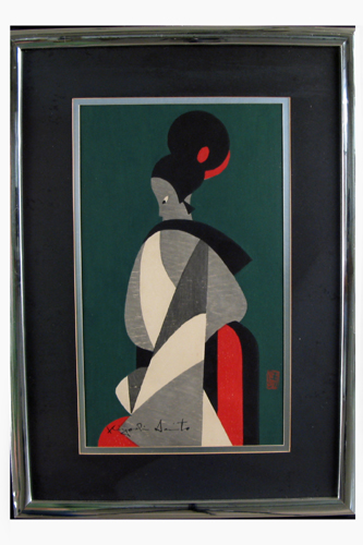 Appraisal: KIYOSHI SAITO Japanese - An original color woodcut Woman in