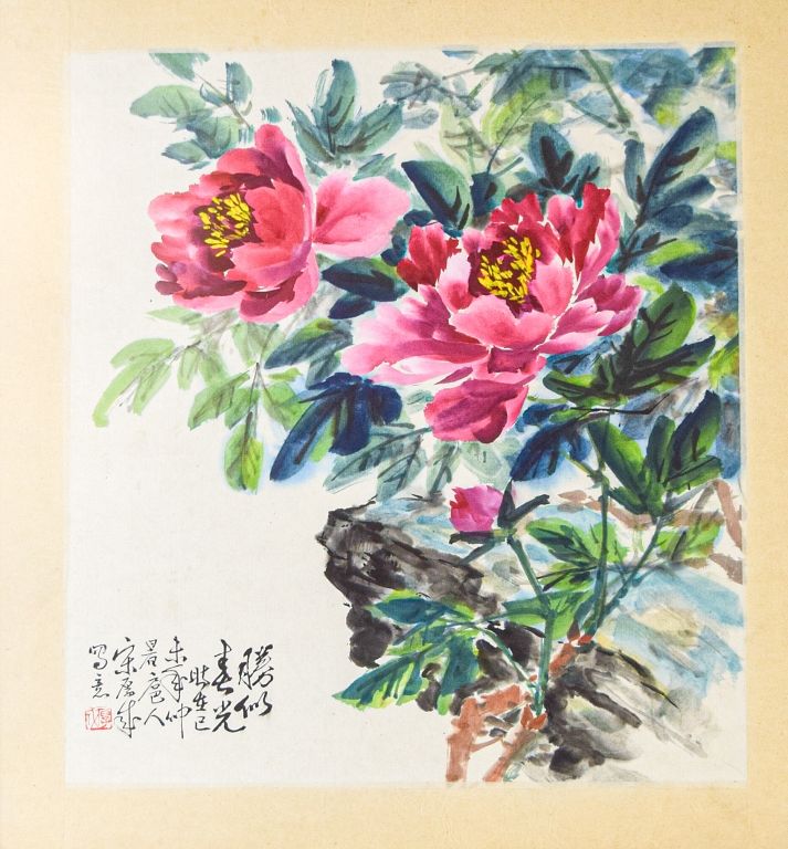 Appraisal: Chinese Huxian Peasant Painting of Flowers Chinese watercolor with label