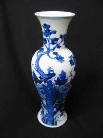 Appraisal: Japanese Imari Porcelain Vase bird foliage '' signed excellent