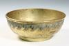 Appraisal: EARLY BRONZE BOWL - th c Cast Bell Metal Dutch