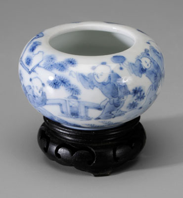 Appraisal: Blue-and-White Porcelain Water Pot Chinese late th early th century