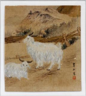 Appraisal: CHINESE WATERCOLOR ON SILK CHINESE WATERCOLOR ON SILK H W