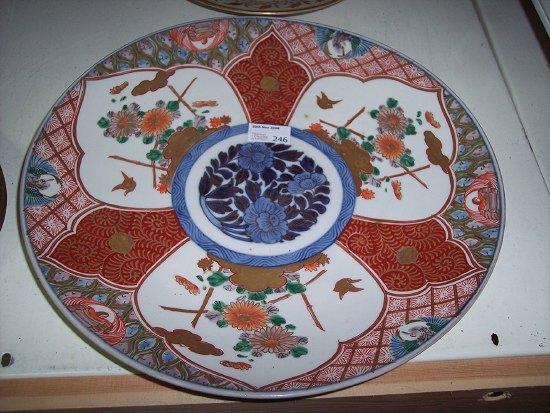 Appraisal: An Imari charger of lotus flower design the petals painted