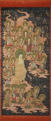 Appraisal: A rare Chinese scroll painting of Buddha standing on cloud