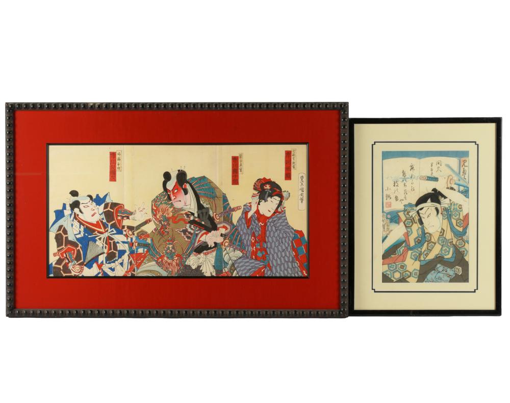 Appraisal: TWO JAPANESE COLOR WOODBLOCK PRINTSeach framed under glass the triptych