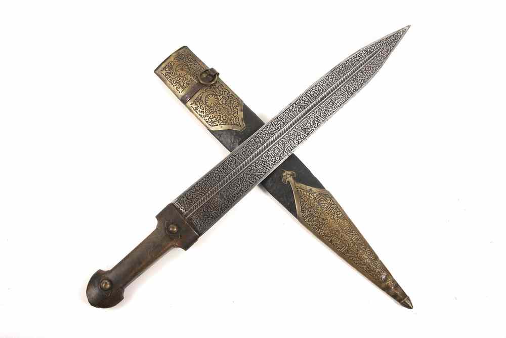 Appraisal: TURKISH SHORT SWORD - Turkish Qama Kindjal Short Sword with