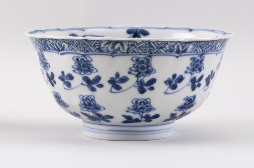 Appraisal: CHINESE BLUE AND WHITE PORCELAIN BOWL LATE TH CENTURY HEIGHT