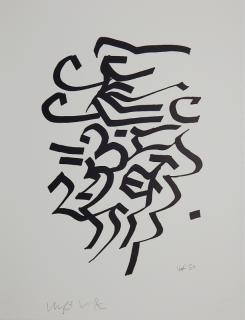 Appraisal: Ulfert Wilkie lithograph Ulfert Wilkie American - - ''Calligraphy''- lithograph