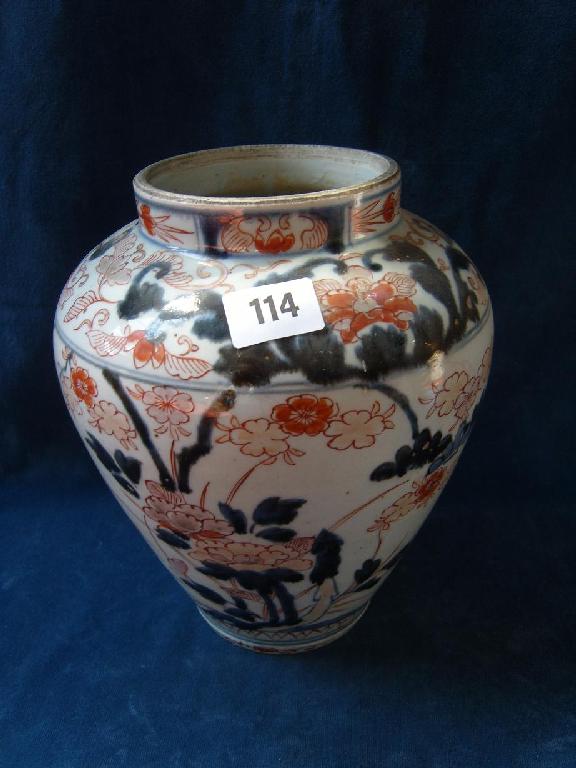 Appraisal: A th century oriental vase of shouldered form with painted