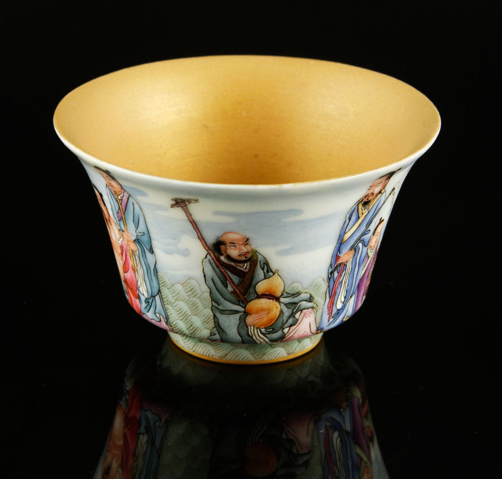 Appraisal: - Chinese Republic Period Cup Porcelain cup China Republic Period