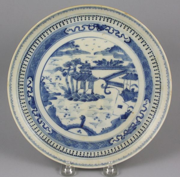 Appraisal: Early th Century Chinese blue and white porcelain plate minor