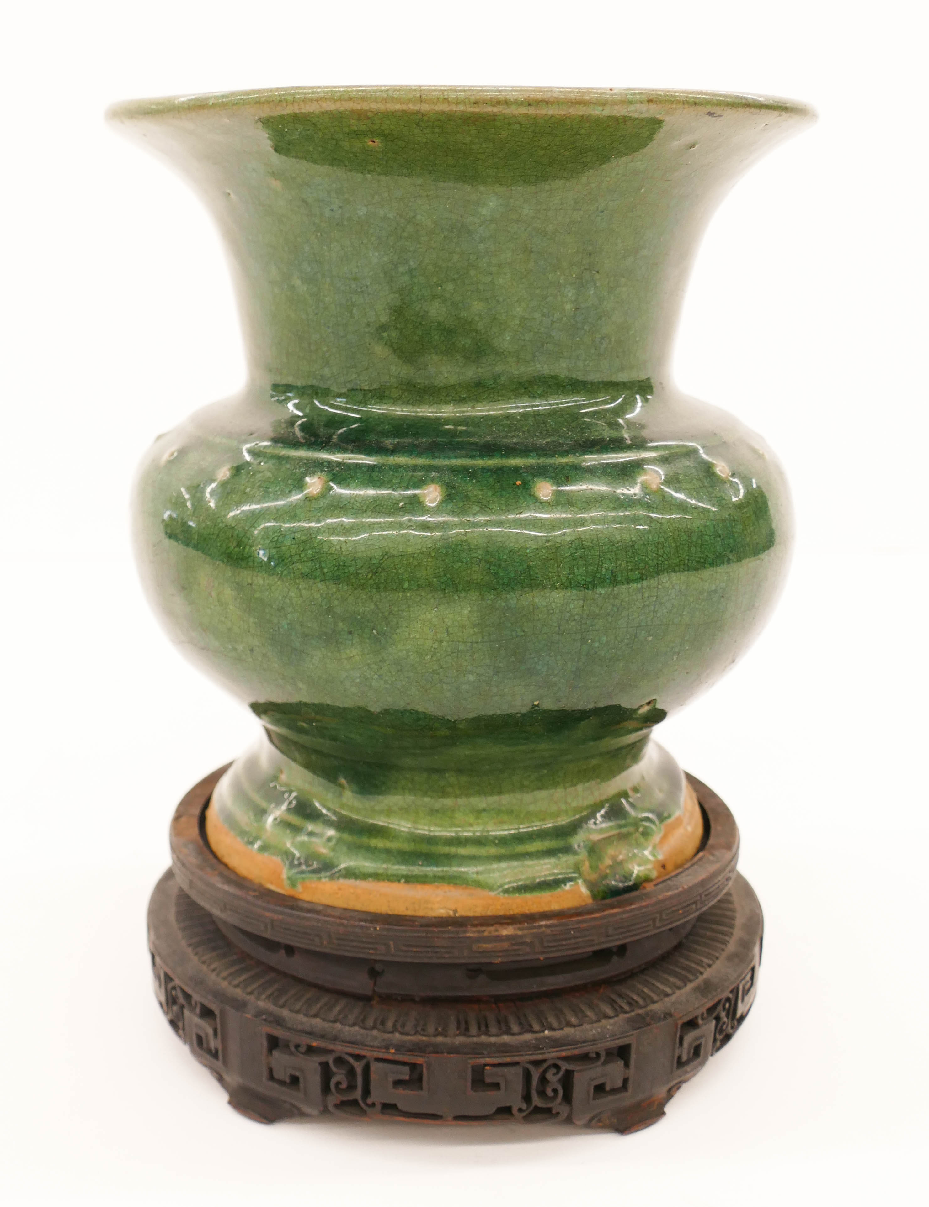 Appraisal: Chinese Ming Green Glazed Zhadou ''x '' Lead glazed with