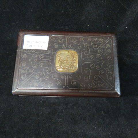 Appraisal: Chinese Teak Box jade medallion on top inlaid wire work