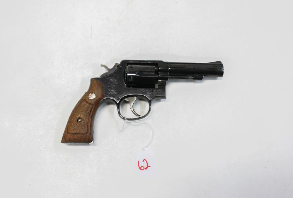 Appraisal: SMITH AND WESSON MODEL DOUBLE ACTION REVOLVER special caliber heavy