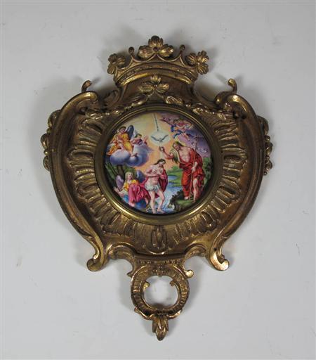 Appraisal: A th century Continental enamel plaque depicting Jesus Christ being