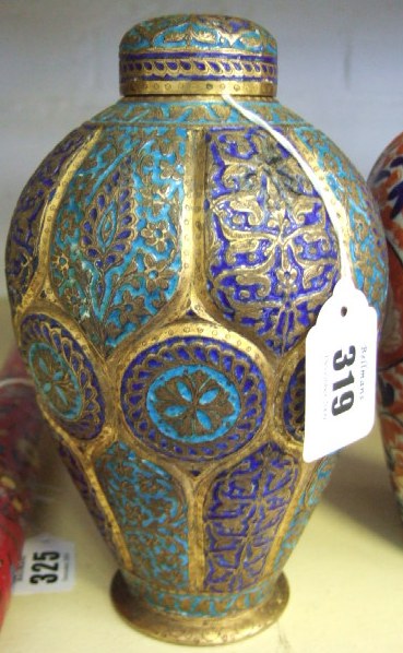 Appraisal: A gilt and enamelled urn Kashmir or Iran early th