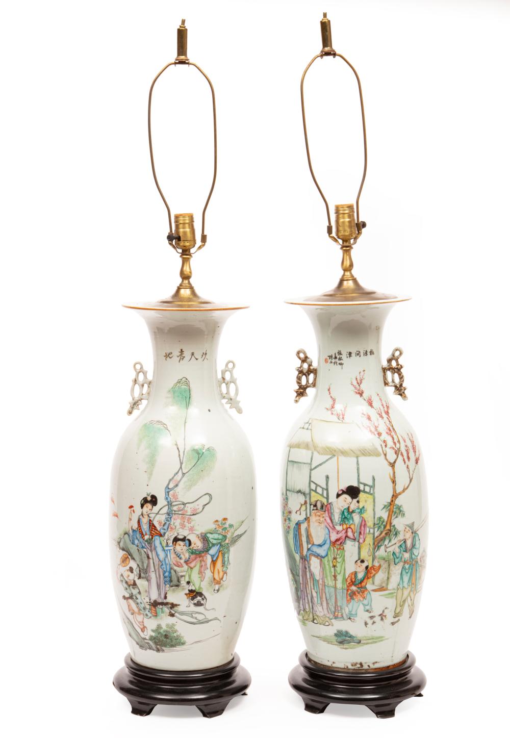 Appraisal: Large Pair of Chinese Famille Rose Porcelain Vases probably early