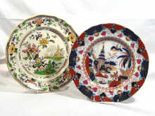 Appraisal: A mixed lot comprising one Oriental plate and one other