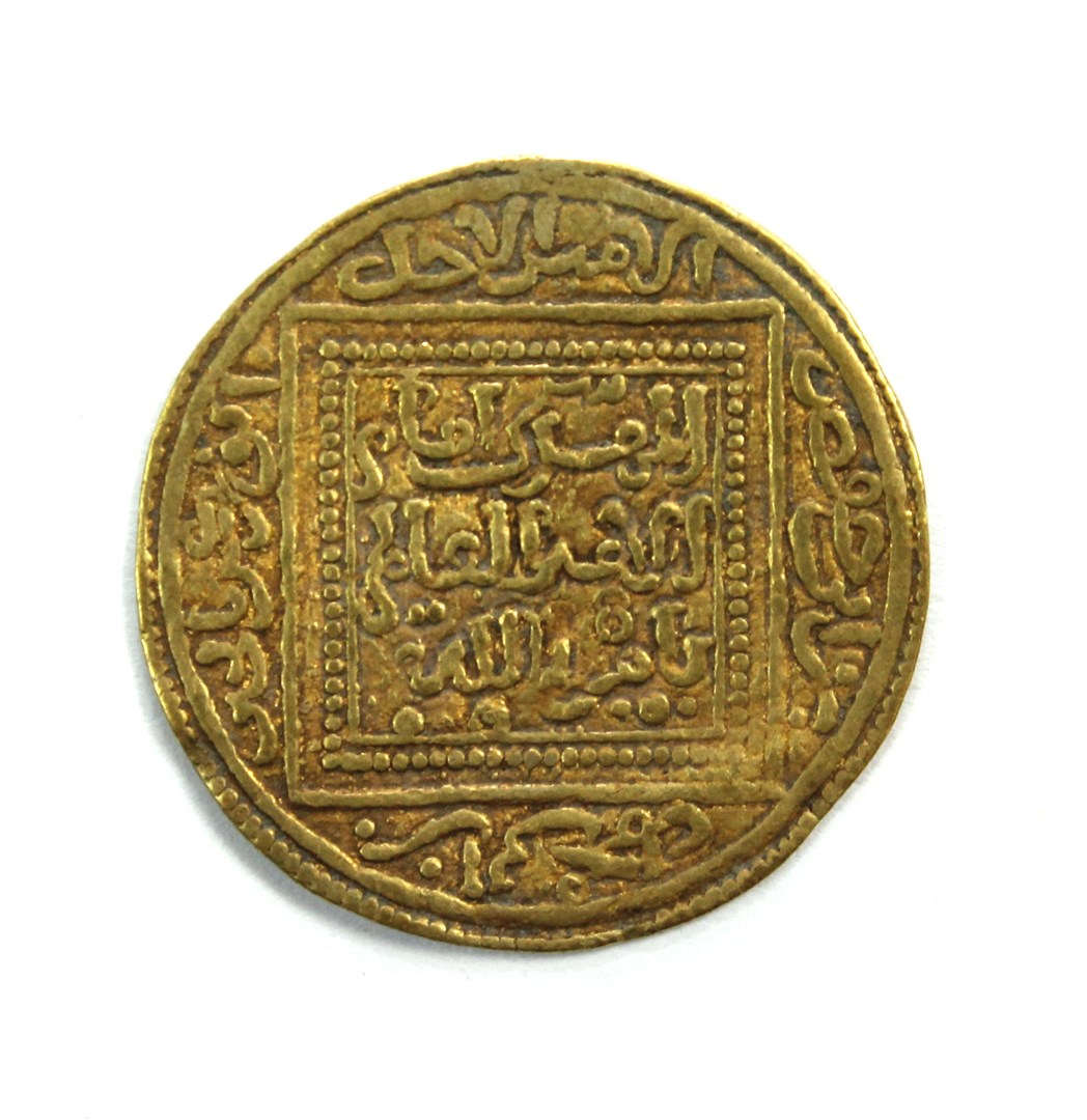 Appraisal: HAFSID Abu Zakariya' Yahya I -Dinar no mint or date