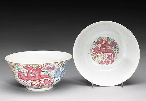 Appraisal: Property of various owners Guangxu Marks Republican Period Each painted