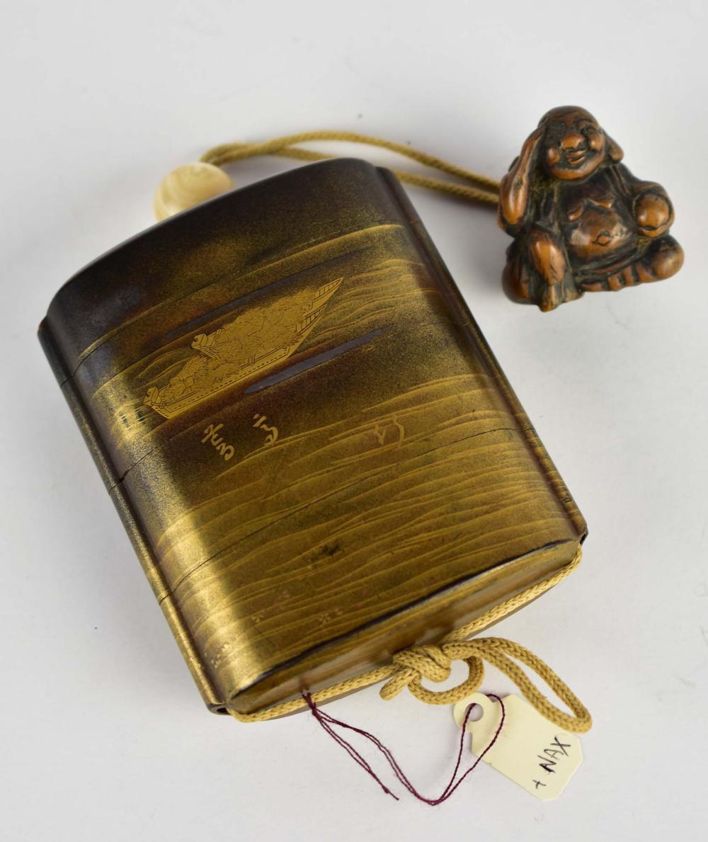 Appraisal: JAPANESE GILT ON BROWN LACQUER THREE-CASE INROSigned with characters on