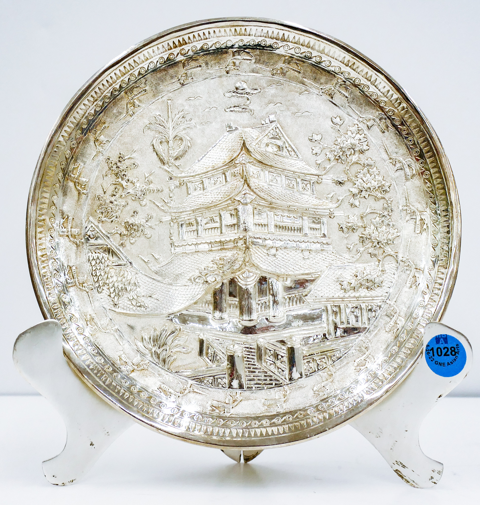 Appraisal: Chinese Repousse Silverplate Plate on Stand ''