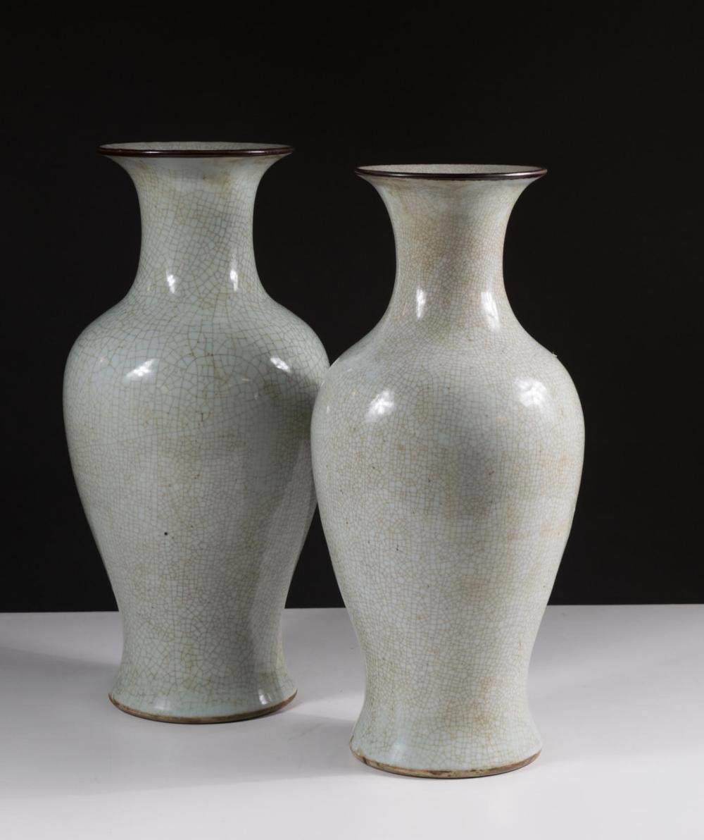 Appraisal: PAIR OF CHINESE CELADON PORCELAIN VASES of baluster form with