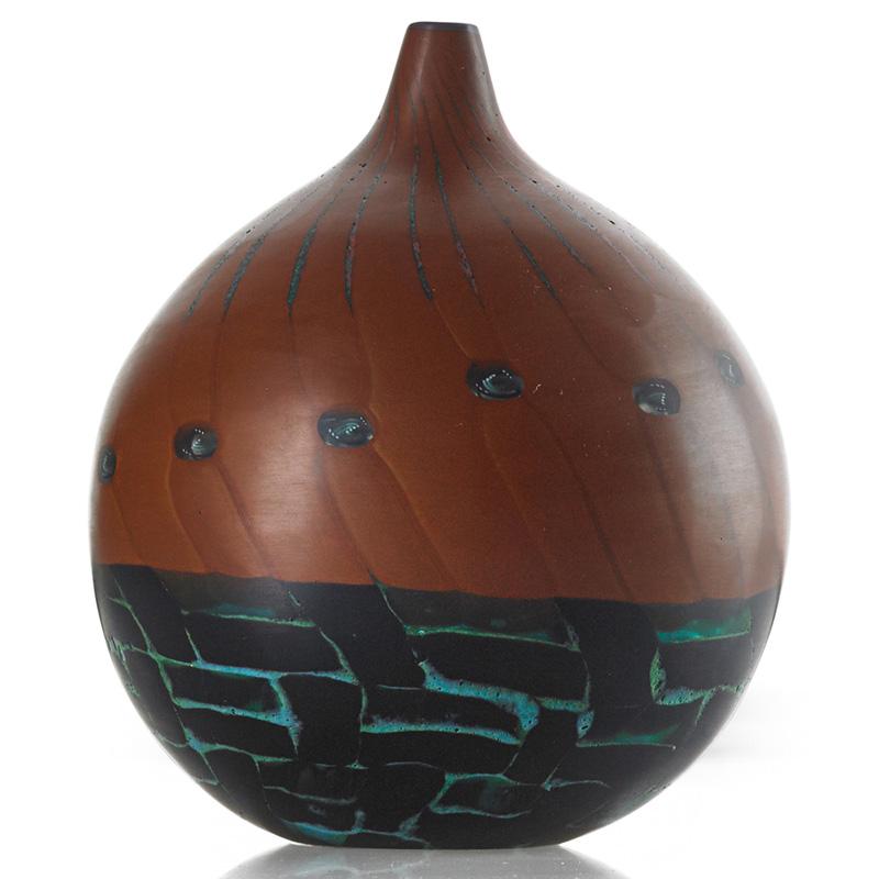 Appraisal: YOICHI OHIRA Castagna vase Condition Report Excellent condition small fleck